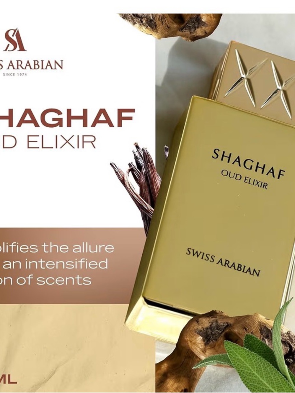 Swiss Arabian Shaghaf Oud Elixir Perfume -(822) - Picture 2 of 5